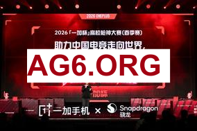 姿态看BLG晋级先锋赛：印度上单给我等着，Bin哥来收你了！