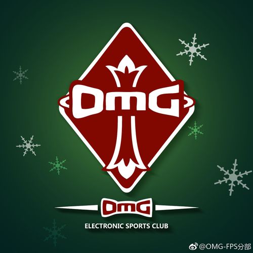 Weibo Gaming